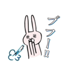 うさぎんの日常。（個別スタンプ：17）