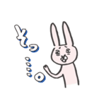 うさぎんの日常。（個別スタンプ：18）