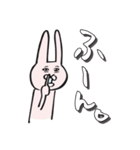 うさぎんの日常。（個別スタンプ：19）