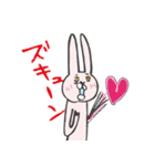 うさぎんの日常。（個別スタンプ：20）