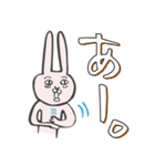 うさぎんの日常。（個別スタンプ：21）