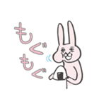 うさぎんの日常。（個別スタンプ：22）