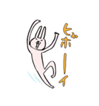 うさぎんの日常。（個別スタンプ：23）