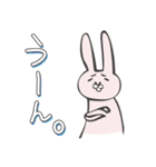 うさぎんの日常。（個別スタンプ：25）