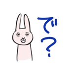 うさぎんの日常。（個別スタンプ：26）