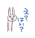 うさぎんの日常。（個別スタンプ：32）