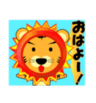 ぼく、とらじ Vol.3 ～着ぐるみ編～（個別スタンプ：1）