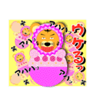 ぼく、とらじ Vol.3 ～着ぐるみ編～（個別スタンプ：16）
