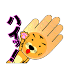 ぼく、とらじ Vol.3 ～着ぐるみ編～（個別スタンプ：30）