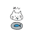 ねこのきもぴ（個別スタンプ：19）