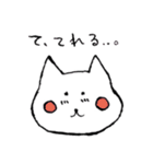 ねこのきもぴ（個別スタンプ：30）