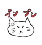 ねこのきもぴ（個別スタンプ：32）