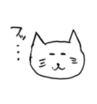 ねこのきもぴ（個別スタンプ：34）