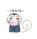 わるざっくん（個別スタンプ：5）