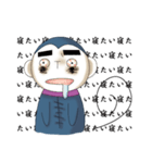わるざっくん（個別スタンプ：9）
