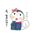 わるざっくん（個別スタンプ：11）