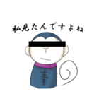 わるざっくん（個別スタンプ：14）