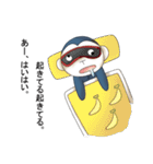 わるざっくん（個別スタンプ：15）