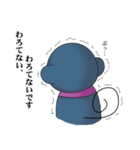 わるざっくん（個別スタンプ：17）