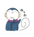 わるざっくん（個別スタンプ：24）