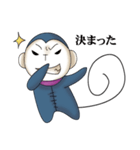 わるざっくん（個別スタンプ：26）
