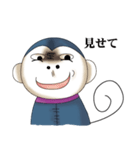 わるざっくん（個別スタンプ：28）
