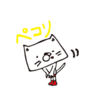 かめんにゃんこ。（個別スタンプ：13）