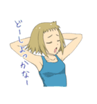 天然ハイテンション女子（個別スタンプ：2）