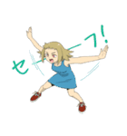 天然ハイテンション女子（個別スタンプ：4）