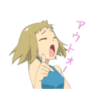 天然ハイテンション女子（個別スタンプ：5）