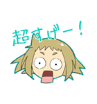 天然ハイテンション女子（個別スタンプ：6）