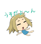 天然ハイテンション女子（個別スタンプ：8）
