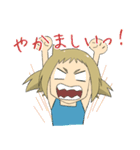 天然ハイテンション女子（個別スタンプ：10）