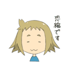 天然ハイテンション女子（個別スタンプ：11）