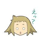 天然ハイテンション女子（個別スタンプ：15）