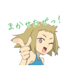 天然ハイテンション女子（個別スタンプ：18）