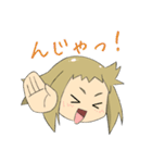 天然ハイテンション女子（個別スタンプ：19）