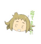 天然ハイテンション女子（個別スタンプ：22）