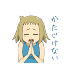 天然ハイテンション女子（個別スタンプ：24）