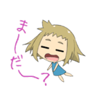 天然ハイテンション女子（個別スタンプ：26）