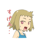 天然ハイテンション女子（個別スタンプ：32）