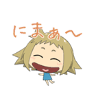 天然ハイテンション女子（個別スタンプ：33）