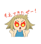 天然ハイテンション女子（個別スタンプ：37）