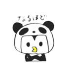 パンダペンギン（個別スタンプ：2）
