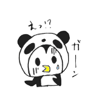 パンダペンギン（個別スタンプ：3）