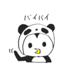 パンダペンギン（個別スタンプ：5）