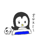 パンダペンギン（個別スタンプ：26）