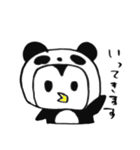 パンダペンギン（個別スタンプ：34）