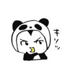 パンダペンギン（個別スタンプ：35）