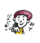 5歳のもんちゃん（個別スタンプ：34）